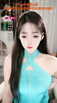 Snapshot of WenBao-Bao chatting on 11-04-25, 06:23 WenBao-Bao online show from 11-04-25, 06:23