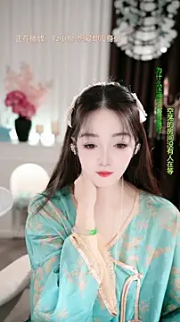 Snapshot of WenBao-Bao chatting on 11-22-25, 06:45 WenBao-Bao online show from 11-22-25, 06:45