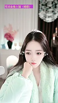 Snapshot of WenBao-Bao chatting on 11-27-25, 08:49 WenBao-Bao online show from 11-27-25, 08:49