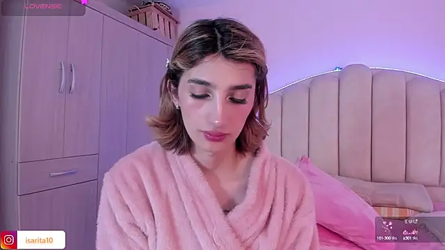 Snapshot of Queensara_ chatting on 02-07-25, 04:24 Queensara  online show from 02-07-25, 04:24