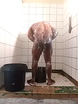 Dube501 online show from 10-17-25, 05:43