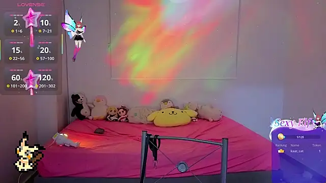 Lovelyamyy online show from 12-22-25, 12:07