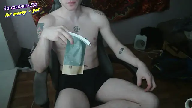 johnny positive online show from 01-16-26, 04:11