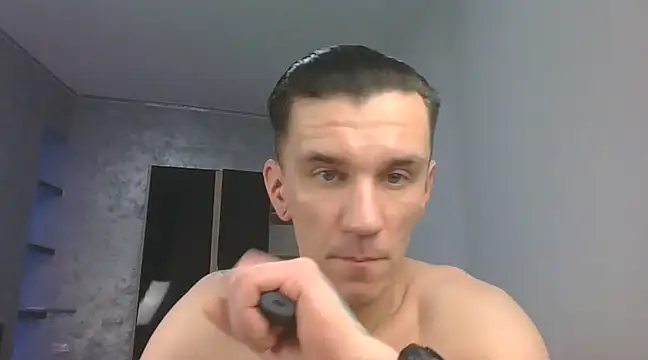 Snapshot of NathanNate0410 chatting on 01-28-25, 08:47 NathanNate0410 online show from 01-28-25, 08:47