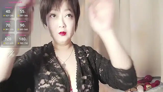 Hey-Cute online show from 02-19-25, 03:38