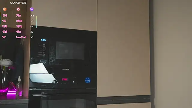 Snapshot of milasmiu chatting on 03-15-25, 11:17 milasmiu online show from 03-15-25, 11:17