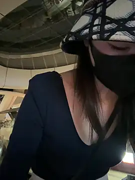 Snapshot of anan2025 chatting on 01-19-25, 03:32 anan2025 online show from 01-19-25, 03:32