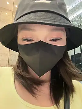 Snapshot of anan2025 chatting on 01-31-25, 04:38 anan2025 online show from 01-31-25, 04:38