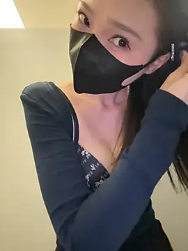 Snapshot of anan2025 chatting on 03-14-25, 11:45 anan2025 online show from 03-14-25, 11:45