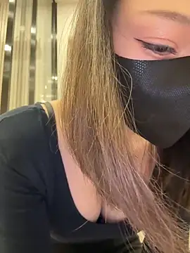 Snapshot of anan2025 chatting on 03-14-25, 02:52 anan2025 online show from 03-14-25, 02:52