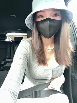 Snapshot of anan2025 chatting on 09-14-25, 05:06 anan2025 online show from 09-14-25, 05:06