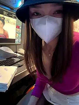 Snapshot of anan2025 chatting on 11-20-25, 01:00 anan2025 online show from 11-20-25, 01:00