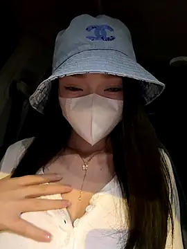 Snapshot of anan2025 chatting on 11-30-25, 02:32 anan2025 online show from 11-30-25, 02:32