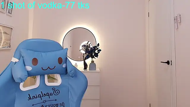 Snapshot of Kar1_na_ chatting on 01-20-25, 02:25 Kar1 na online show from 01-20-25, 02:25