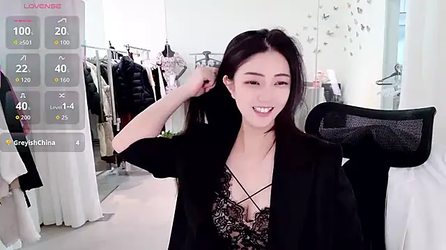 Snapshot of miaomiao-777 chatting on 05-04-26, 11:56 miaomiao-777 online show from 05-04-26, 11:56