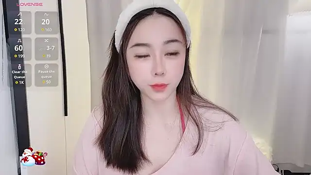 Snapshot of Alano-01 chatting on 02-07-25, 03:23 Alano-01 online show from 02-07-25, 03:23