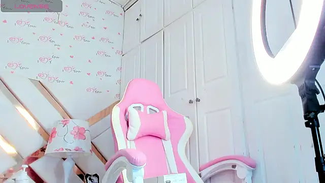 Snapshot of NoaBrowm chatting on 01-30-25, 01:53 NoaBrowm online show from 01-30-25, 01:53