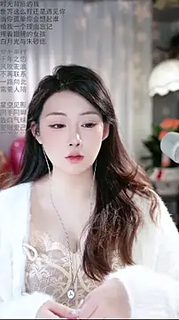 Snapshot of Dou-Dou-er chatting on 02-10-26, 12:04 Dou-Dou-er online show from 02-10-26, 12:04