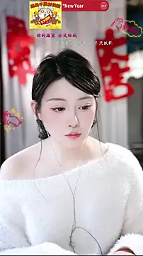 Snapshot of Dou-Dou-er chatting on 02-19-26, 07:26 Dou-Dou-er online show from 02-19-26, 07:26