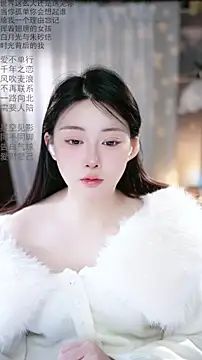 Snapshot of Dou-Dou-er chatting on 03-06-26, 12:29 Dou-Dou-er online show from 03-06-26, 12:29