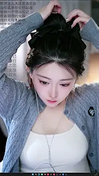 Snapshot of Dou-Dou-er chatting on 03-07-26, 01:02 Dou-Dou-er online show from 03-07-26, 01:02