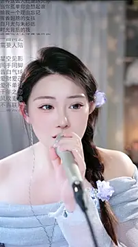 Snapshot of Dou-Dou-er chatting on 03-08-26, 02:04 Dou-Dou-er online show from 03-08-26, 02:04