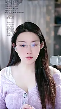 Snapshot of Dou-Dou-er chatting on 03-13-26, 12:50 Dou-Dou-er online show from 03-13-26, 12:50