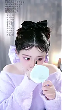 Snapshot of Dou-Dou-er chatting on 03-16-26, 01:00 Dou-Dou-er online show from 03-16-26, 01:00