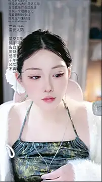 Snapshot of Dou-Dou-er chatting on 04-04-26, 06:33 Dou-Dou-er online show from 04-04-26, 06:33