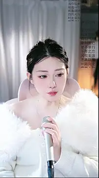 Snapshot of Dou-Dou-er chatting on 04-06-26, 01:14 Dou-Dou-er online show from 04-06-26, 01:14