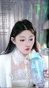 Snapshot of Dou-Dou-er chatting on 04-09-26, 06:52 Dou-Dou-er online show from 04-09-26, 06:52