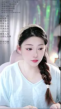 Snapshot of Dou-Dou-er chatting on 04-10-26, 01:33 Dou-Dou-er online show from 04-10-26, 01:33