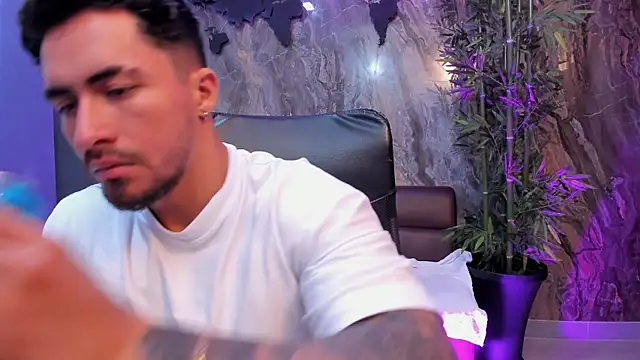 Brad Summer online show from 12-19-25, 05:53