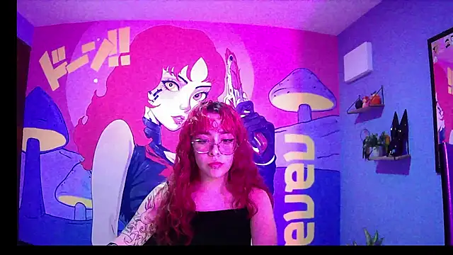 Snapshot of NanaGameplays707 chatting on 02-12-25, 11:20 NanaGameplays707 online show from 02-12-25, 11:20