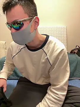 ki--kun online show from 01-16-26, 01:37