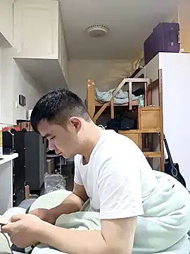 goodboyfcy online show from 01-20-25, 12:39