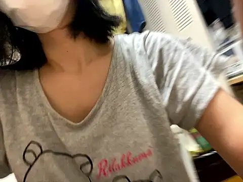 riri riri jp online show from 09-24-25, 11:35