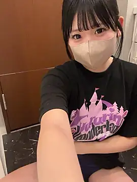 shina mo n ch online show from 12-04-25, 03:49