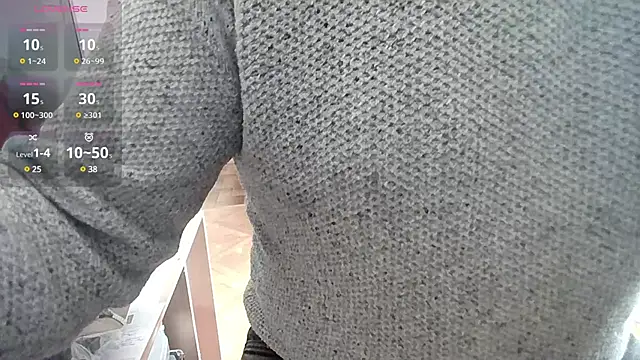 Snapshot of IndienTiger chatting on 03-12-25, 01:51 IndienTiger online show from 03-12-25, 01:51