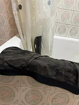 Snapshot of danycorrerse chatting on 01-28-25, 10:23 danycorrerse online show from 01-28-25, 10:23