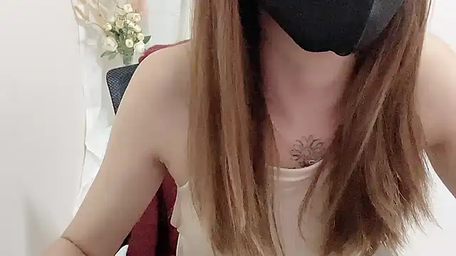 Chu1314 online show from 02-08-25, 07:38