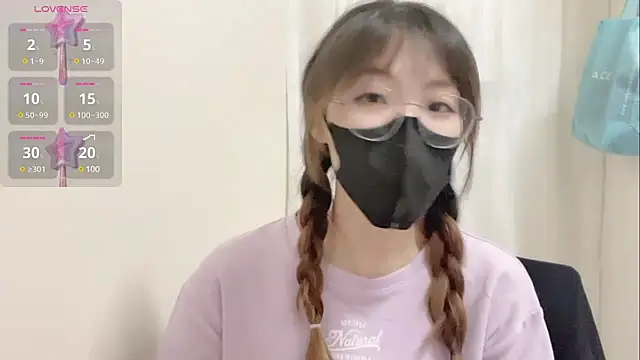 Chu1314 online show from 03-22-25, 06:47