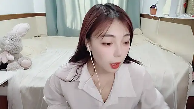 Song 99 online show from 02-13-25, 05:26