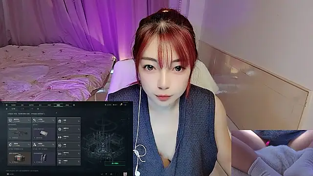 Song 99 online show from 10-26-25, 03:23