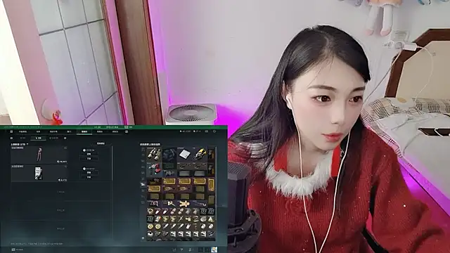 Song 99 online show from 02-17-26, 12:51