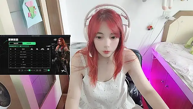 Snapshot of Song_99 chatting on 07-03-26, 05:03 Song 99 online show from 07-03-26, 05:03