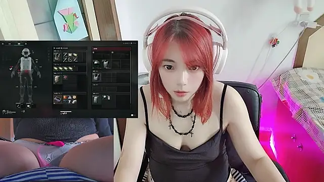 Snapshot of Song_99 chatting on 07-15-26, 05:45 Song 99 online show from 07-15-26, 05:45
