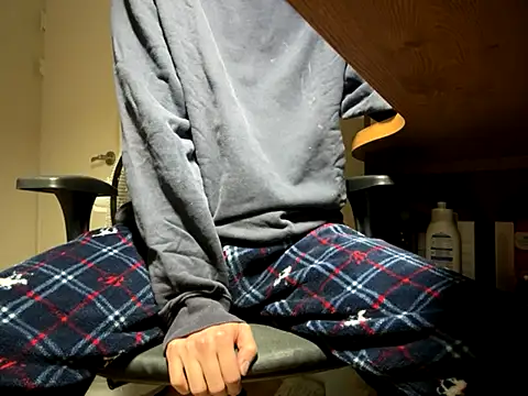 Phil 6677 online show from 12-05-25, 02:25