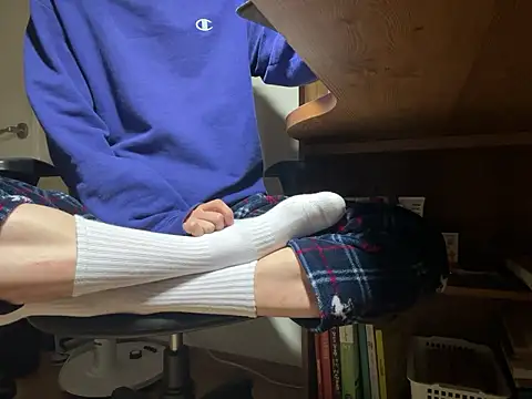 Phil 6677 online show from 02-03-26, 03:17