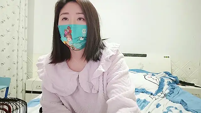 Snapshot of Awzd chatting on 02-24-25, 02:26 Awzd online show from 02-24-25, 02:26